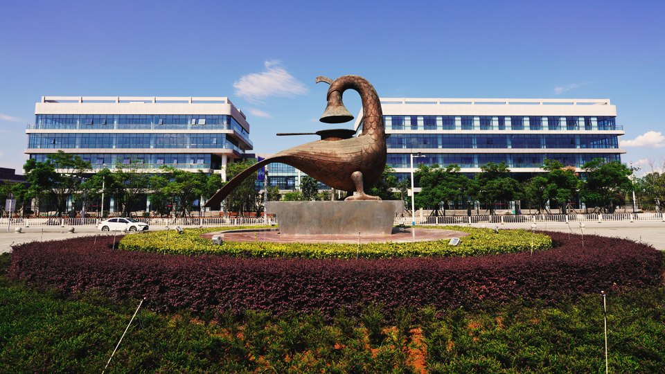 科技园区